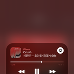 [세븐틴] 민규 <b>베레모</b> 하.................