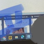 [세븐틴] <b>뮤스</b> 질문