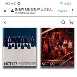 [NCT칠프] <b>딩들</b>아 이게 폴라 오는거 맞지?