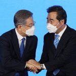 이낙연, 이재명 만나 "정권 재창출 위해 힘 보태겠다"