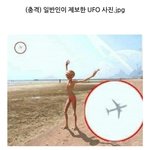 [ㅈㄱㄴ] <b>메탈</b>듣는데