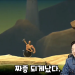 [BTOB] 애들 다 <b>항아리</b>게임 해봤잖아(+ 결국 샀어^_^)