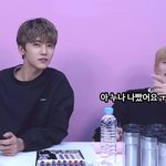 [NCT드림] <b>재민이</b> 이때 덮머 너무 이쁘지 않냐..