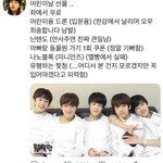 [NCT드림] 아니 이거 레전드 <b>캐해</b> 아니냐곸ㅋㅋㅋㅋㅋㅋ