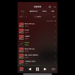 [세븐틴] 누가