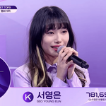 <b>서영은</b>이 얼굴로 까일정도인가?