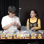 [BTOB] 광매와 달<b>사장</b>님 같은 샵 다니는데