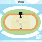 [NCT드림] 여기서 어느<b>좌석</b>이 제일 좋을까