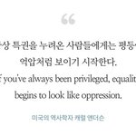 [드루와] <b>명언</b>