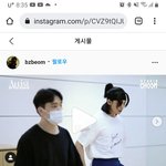 [스키즈] 아오먼댄스팀 인스타