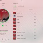 [세븐틴] 케.타 공구한사람 봐봐
