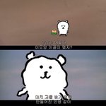 나 <b>장점</b>이 없는것같아