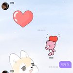 [NCT칠프] 어때 좀 남친같지않냐