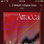 [세븐틴] 얘들아 <b>뮤스</b>!!