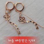 트*** 업체에서 귀걸이를 샀는데 <b>불량품</b>을 보내놓고 사과·환불·교환도...