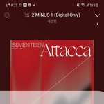 [세븐틴] 영통팬싸서 팬이 우지한테 <b>캐롤</b>내달라니까 좋대