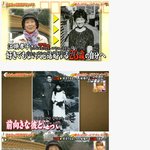 남편과 억지로 결혼한 아내가 과거로 보내는 영상편지