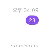 [NCT칠프] 애들 버블 진짜 많이 온다
