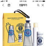 [댓글부탁해] 친구 <b>생선</b> 이거 ㄱㅊ??