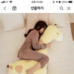[추반] <b>최종</b>)) 친구생선 추반좀‼️‼️‼️