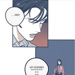 [댓글부탁해] <b>bl</b> 보는 애들아 이런 웹툰 또 없을까?? ㅠㅠ