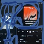 [세븐틴] 얘들아 예측 3위