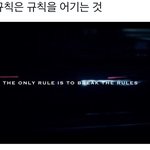 [더보이즈] 하 과<b>몰입</b>할게여..