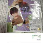 [<b>NCT</b>드림] 야 나 런프인데 <b>지성</b>이 이거 살까??