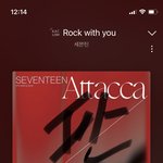 [세븐틴] 아 <b>타이밍</b> 모얌모먕