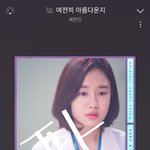 [세븐틴] <b>총판</b>으로 들어 가면 품절은 안된다는거지?