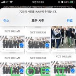 [NCT드림] 어제한 퉆