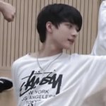 투바투 범규 <b>연습생때</b>