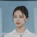 트와이스 <b>쯔위</b> 미나 개예쁘다..
