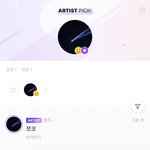 [<b>NCT드림</b>] 쪼코 이러네