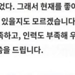 현재<b>중국바</b> 클로즈이유