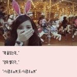 [NCT칠프] 아 짹에서 주웠는데 개웃김