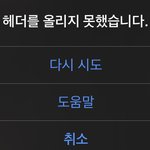[NCT칠프] 얘들아 짹 잘 아는사람 ㅠㅠㅠㅠ