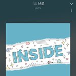 얘들아 너네만의 겨울노래 있어??