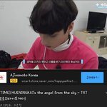 [TXT] 근데 내가 휴닝이 진짜 착하다고 느꼇던건..