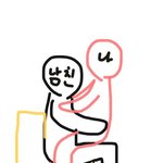 [19] 이 <b>자세</b>로 ㅆㅈ 할수있어?