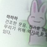 [댓글부탁해] 인스타 아이디 지어줘ㅠㅠ