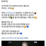 [BTOB] 내가 느끼기에 비투비 덕질이