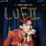 [인피니트] thesㅛ 투표하자ㅠㅠ