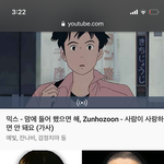 [19] 야..뭐냐?<b>철구</b> 존잘인데????