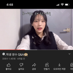 와 고딩인줄 알았는데 중1이래