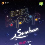 [NCT드림] 오늘 잊지마