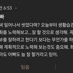 [드루와] 난 사는거에 비해 부모 잘만났다 진짜.,