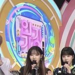 <b>지젤</b> 이 바지 좀 그만 입혔으면