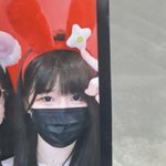 얼평좀 <b>빛삭</b>