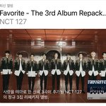 [NCT칠프] (<b>두근</b>)